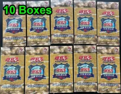 10 Boxes / Yu-Gi-Oh Premium Pack The Legend of Duelist QUARTER CENTURY 25th Box - Image 1