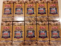 10 Boxes / Yu-Gi-Oh Premium Pack The Legend of Duelist QUARTER CENTURY 25th Box - Image 2