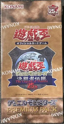 10 Boxes / Yu-Gi-Oh Premium Pack The Legend of Duelist QUARTER CENTURY 25th Box - Image 4