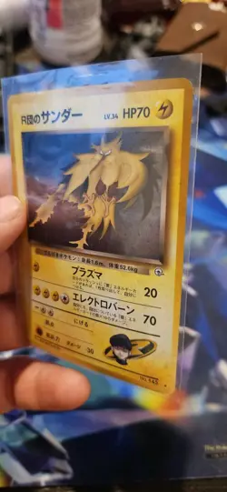 Rocket's Zapdos No. 145 Holo Rare Gym Challenge 1999 Japanese Pokemon Card - LP - Image 2