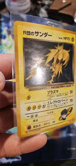 Rocket's Zapdos No. 145 Holo Rare Gym Challenge 1999 Japanese Pokemon Card - LP - Image 3