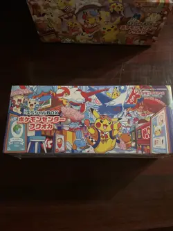 Pokemon center Fukuoka Special Box w/Promo card Pikachu w/shrink - Image 1