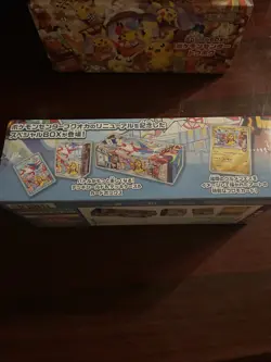 Pokemon center Fukuoka Special Box w/Promo card Pikachu w/shrink - Image 2