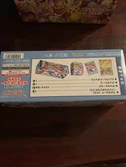 Pokemon center Fukuoka Special Box w/Promo card Pikachu w/shrink - Image 3