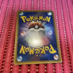 Palkia LV.X 105/DP-P Promo 2008 TCG Nintendo Rare pokemon card japanese k445 - Image 2