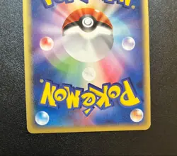 Jirachi 014/PLAY Holo Promo 2004 Japanese Pokemon Card Players Club - Image 3