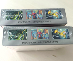 Pokemon Card The Glory of Team Rocket Booster Box sv10 Japanese Set of 2 boxes - Image 4