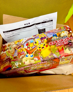 Pokemon Card Center Tohoku Special Box Japanese w/Promo Card Pikachu SEALED - Image 1