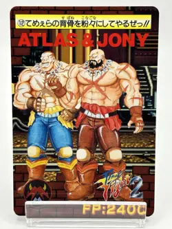 Final Fight2 ATLAS&JONY ⑫ Game card Anime Japanese TCG BANDAI CAPCOM JAPAN a0044 - Image 1