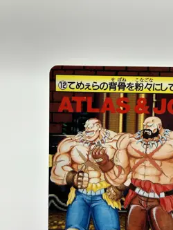 Final Fight2 ATLAS&JONY ⑫ Game card Anime Japanese TCG BANDAI CAPCOM JAPAN a0044 - Image 2