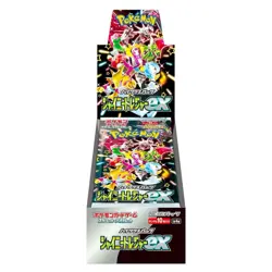 Pokemon TCG: Scarlet & Violet High Class Shiny Treasure ex Booster Box 4521329394824 - Image 1