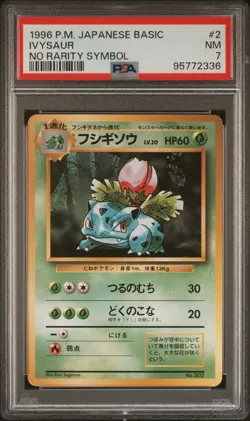 1996 Ivysaur #2 Pokemon Base Set No Rarity 1st Edition Japanese Expansion Pack - Image 1