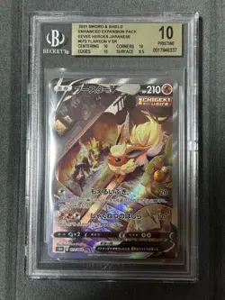 BGS 10 Flareon V 073/069 Alternate Art Pokemon Japanese Eevee Heroes s6a 2021 - Image 1