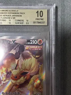 BGS 10 Flareon V 073/069 Alternate Art Pokemon Japanese Eevee Heroes s6a 2021 - Image 3