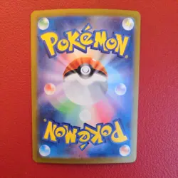 Hydreigon ex SAR 133/106 SV8 Super Electric Breaker - Pokemon Card Japanese - Image 2