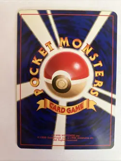 Pokemon Dark Blastoise #9 Rocket Gang Holo (Japanese) AWESOME SWIRL Near Mint - Image 2