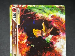 (LP-) Ho-Oh Legend 015/070 016/070 2009 Holo 1st Edition Japanese Pokemon Card - Image 2