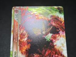(LP-) Ho-Oh Legend 015/070 016/070 2009 Holo 1st Edition Japanese Pokemon Card - Image 3