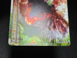 (LP-) Ho-Oh Legend 015/070 016/070 2009 Holo 1st Edition Japanese Pokemon Card - Image 5