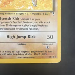 Pokemon Vintage Holo Rare Hitmonlee 13/110 Legendary Collection WotC - Image 4