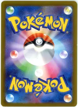 Pokemon TCG Galarian Moltres 190/172 S12a: Vstar Universe (Japanese) Holo - Image 2