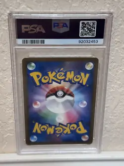 TYPHLOSION 003/L-P PSA 10 POKEMON PROMO 2009 JAPANESE POKEMON FAN MAGAZINE - Image 2