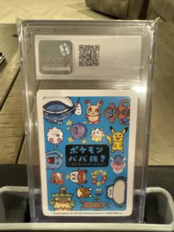 Pokemon Top Player Old Maid Babanuki Super High Tension Vol 2 Japanese US Seller - Image 2