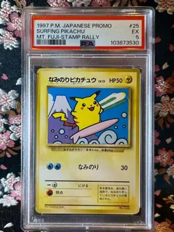 [PSA 5] Surfing Pikachu 025 Mt.Fuji JR Stamp Rally Promo Japanese Pokemon Card - Image 1