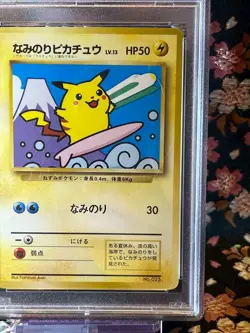 [PSA 5] Surfing Pikachu 025 Mt.Fuji JR Stamp Rally Promo Japanese Pokemon Card - Image 4