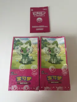 🇬🇧 2 x Pokemon TCG Chinese Gem Pack Vol 1 Booster Box + Sealed Pikachu Promo - Image 1