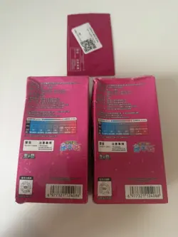 🇬🇧 2 x Pokemon TCG Chinese Gem Pack Vol 1 Booster Box + Sealed Pikachu Promo - Image 2