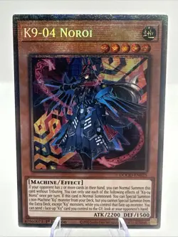 Doom of Dimensions K9-04 Noroi Starlight Rare 1st ED NM sTr DOOD-EN025 - Image 1
