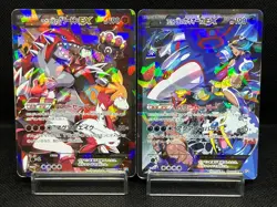 (MP) Team Aqua's Kyogre 006/034 Team Magma's Groudon EX Japanese Pokemon Card #3 - Image 1