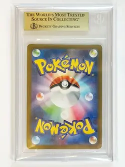 BGS 10 Espeon V SA SR 081/069 s6a Eevee Heroes 2021 Pokemon Card Japanese - Image 2