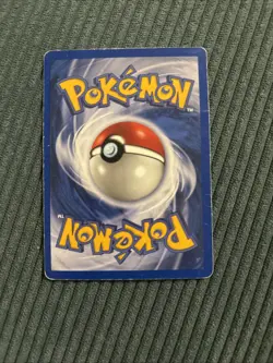 Pokemon Neo Revelation Lugia TCG Card 20/64 Regular Rare - Image 2