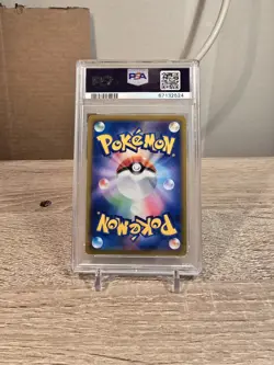 Charizard VSTAR Universe Holo PSA 10 Gem Mint Japanese Pokemon Card 14/172 RRR - Image 2