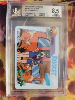 Pokemon Card Japanese Carddass Vending Anime BGS Beckett 8.5 Growlithe Team Rock - Image 2