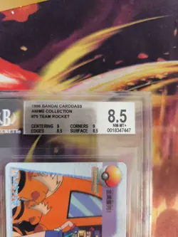 Pokemon Card Japanese Carddass Vending Anime BGS Beckett 8.5 Growlithe Team Rock - Image 4
