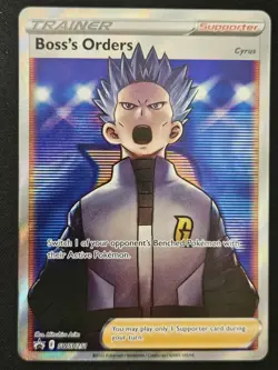 Boss's Orders SWSH251 Black Star Promos Full Art Trainer Holo Pokemon 2022 NM - Image 1