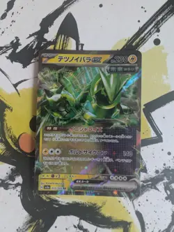 Pokemon Iron Thorns ex 033/066 Sv5a: Crimson Haze - Japanese (nm) UK Seller - Image 1