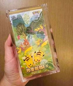 IN STOCK Collect 151C Slim Booster Box Sealed Pokemon TCG Chinese 2025. - Image 1