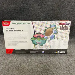 POKEMON Scarlet & Violet 151 Blooming Waters Premium Collection, Worn Box - Image 2