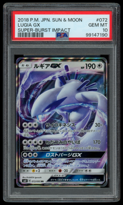 PSA 10 Pokemon Japanese Super-Burst Impact sm8 Lugia GX 072/095 RR - Image 1