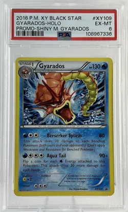GYARADOS Holo XY109 Pokemon 2016 Black Star Promo Shiny M Gyarados Psa 6 - Image 1
