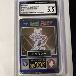 1997 POKEMON JPN MEIJI PROMO FOIL MEWTWO CGC 5.5 - Image 1