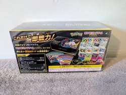 Pokemon TCG: Mega Premium Trainer Box | Mega Brave | Mega Symphonia JP SEALED - Image 3