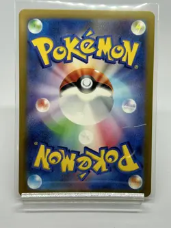 Pokemon TCG Snorunt 063/062 sv3a RagingSurf Full Art Rare JapaneseVer NM - Image 2