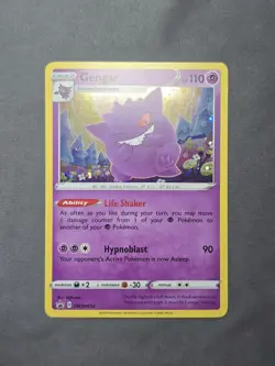Gengar SWSH052 Promo SWSH: Sword & Shield Black Star Promo Pokemon TCG LP - Image 1