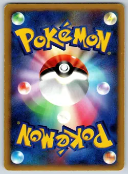 Infernape Holo Rare Space-Time Creation DP1 1st Ed Diamond Pearl Pokemon Card LP - Image 2