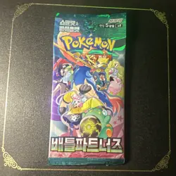 Pokemon Card Game Scarlet Violet Expansion Battle Partners Sv9 1 pack Korean - Image 1